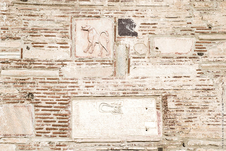 Μαρμάρινες Οθωμανικές επιγραφές και παραστάσεις από τον πύργο της εισόδου στο Επταπύργιο Θεσσαλονίκης (UNESCO)
