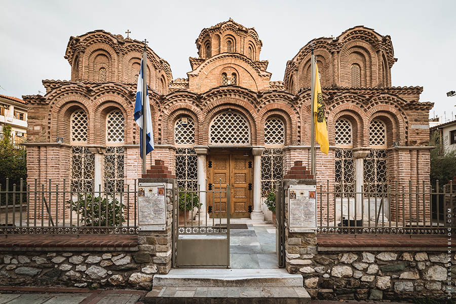 Δυτική όψη ναού Αγίας Αικατερίνης Θεσσαλονίκης (UNESCO)