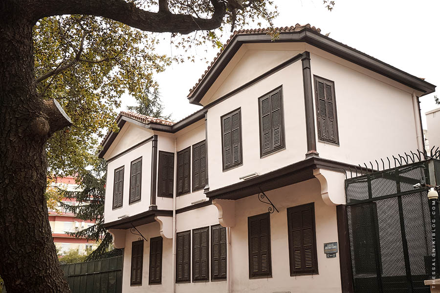 Atatürk Museum in Thessaloniki