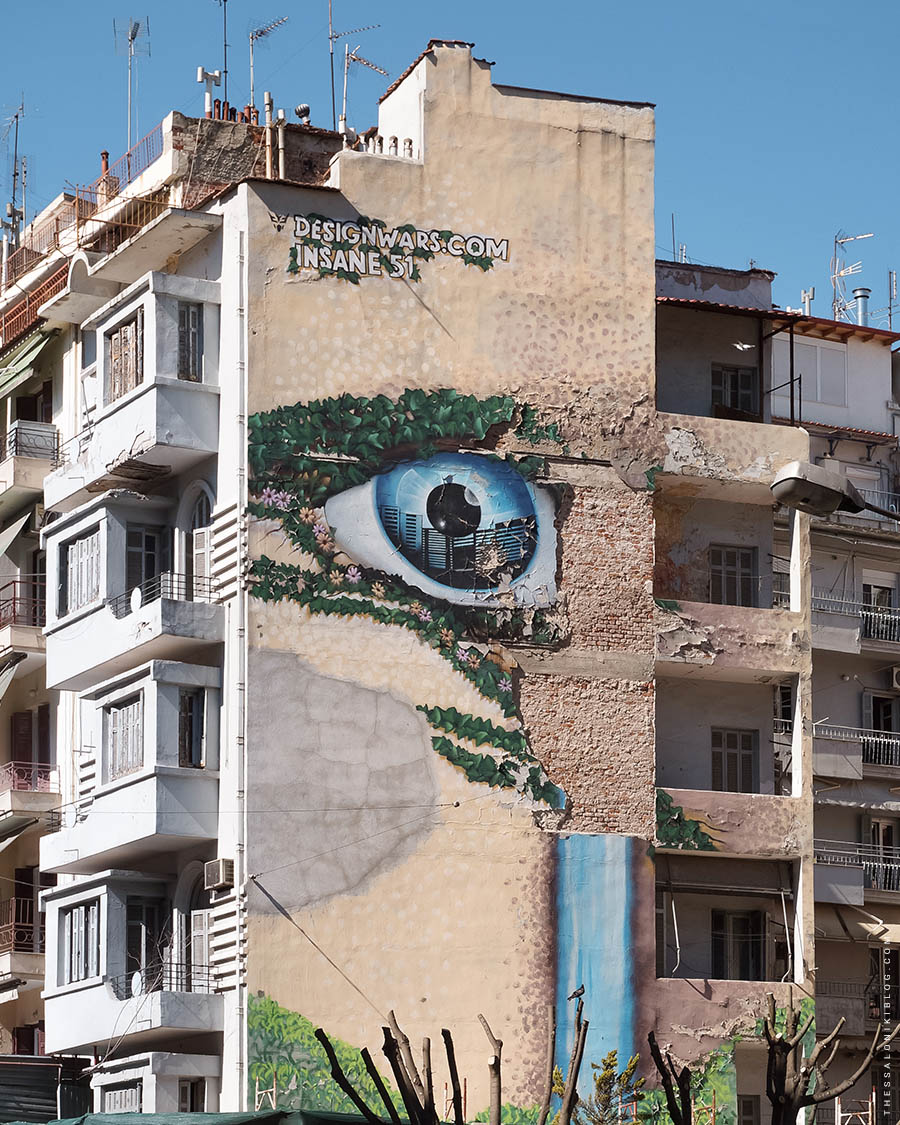 Street Art in Thessaloniki