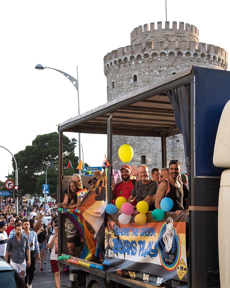 Thessaloniki Pride 2019