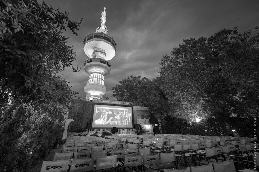 Ellinis outdoor cinema in Thessaloniki