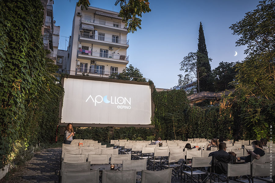 Apollon outdoor cinema in Thessaloniki