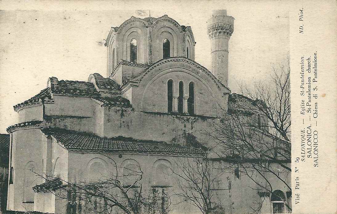 Church of Agios Panteleimon