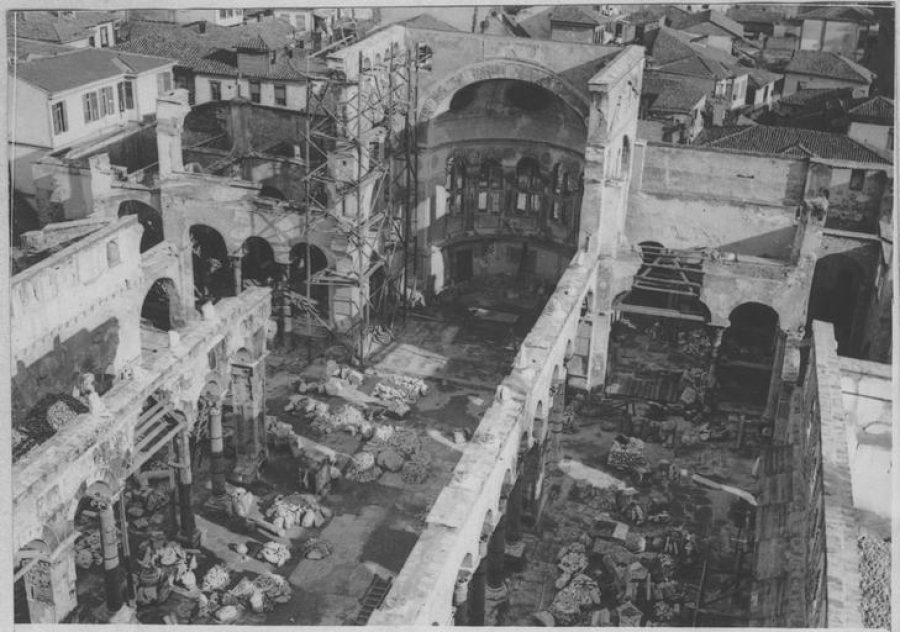 The Church of Agios Dimitrios destroyed by the Great Fire of Thessaloniki in 1917