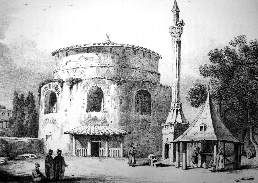 Thessaloniki - The Rotunda (Lithograph by Pierre Langlumé, 1831)